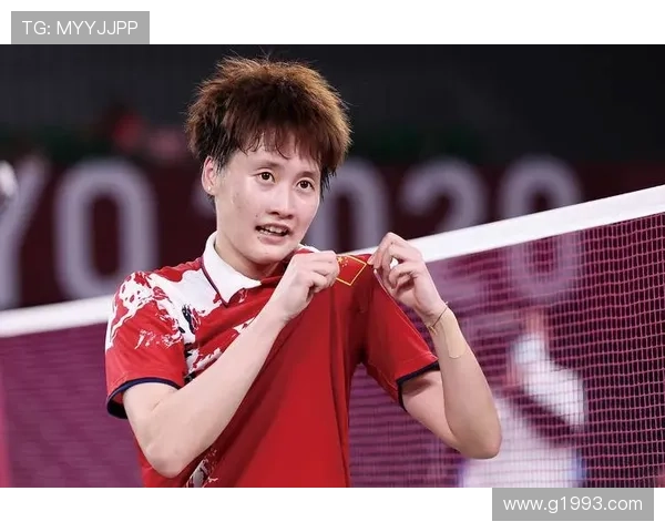 陈雨菲输一场仍肯定自己的发挥